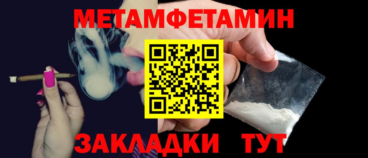 АМФ 98% Выборг
