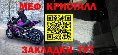 метадон Добрянка