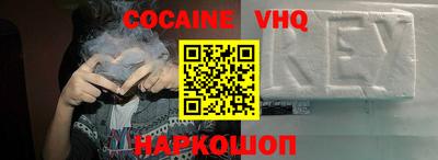 метадон Добрянка