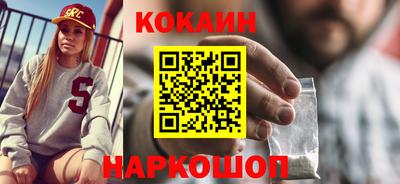 метадон Добрянка
