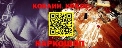мефедрон Дмитров