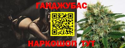 ГАЛЛЮЦИНОГЕННЫЕ ГРИБЫ Долгопрудный