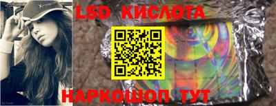 шишки Гудермес