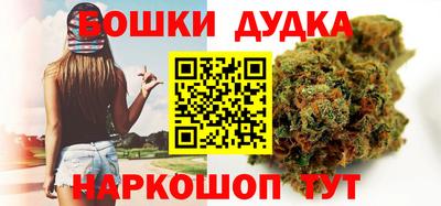 метадон Добрянка