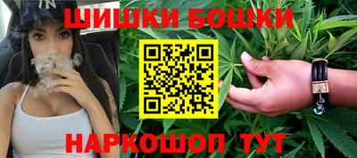 мефедрон Дмитров