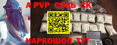 ГАЛЛЮЦИНОГЕННЫЕ ГРИБЫ Долгопрудный