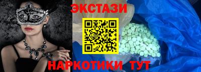 мефедрон Дмитров