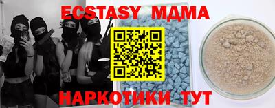 метадон Добрянка