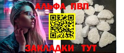 мефедрон Дмитров