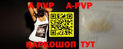 мефедрон Дмитров