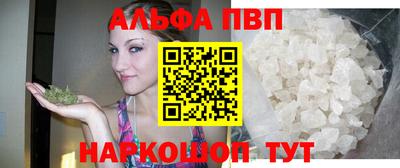 spice Гулькевичи