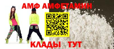 шишки Гудермес