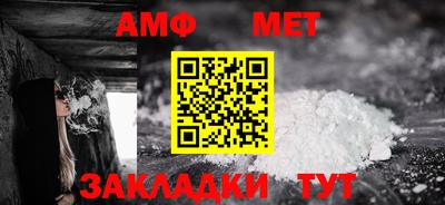 метадон Добрянка