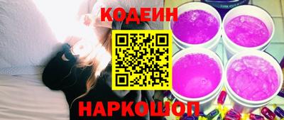 метадон Добрянка