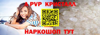 ГАЛЛЮЦИНОГЕННЫЕ ГРИБЫ Долгопрудный