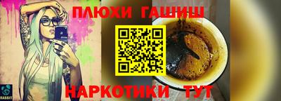 мефедрон Дмитров