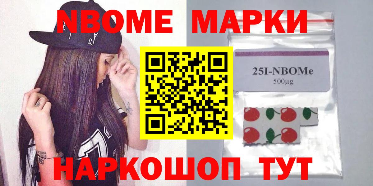 Лсд 25 экстази кислота  Лсд 25 экстази ecstasy  Вход с VPN  Выборг 